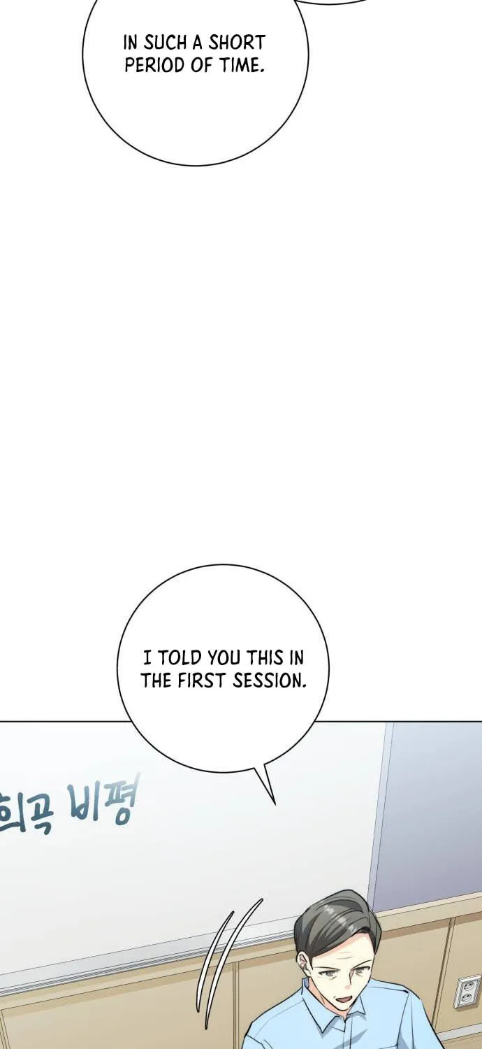 Genius Actor's Aura Chapter 26 page 35 - 