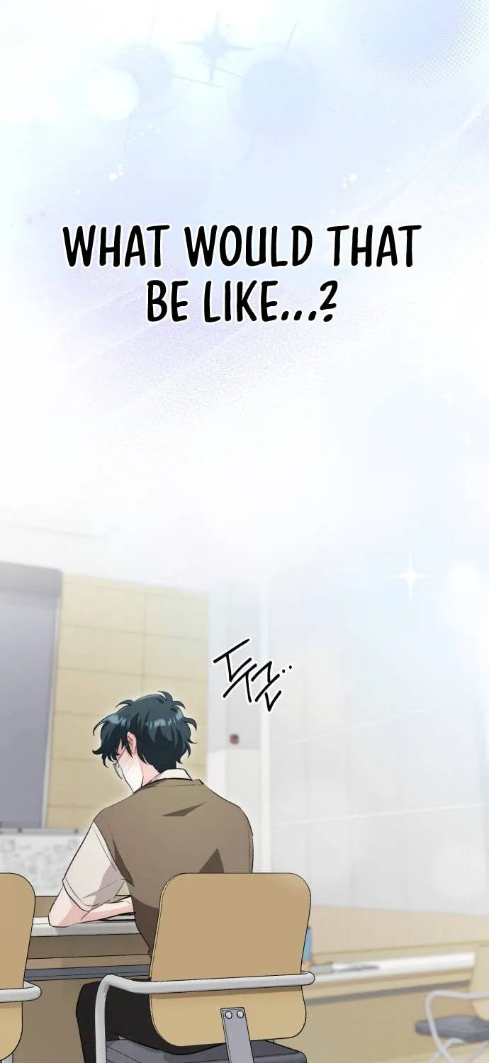 Genius Actor's Aura Chapter 26 page 51 - 