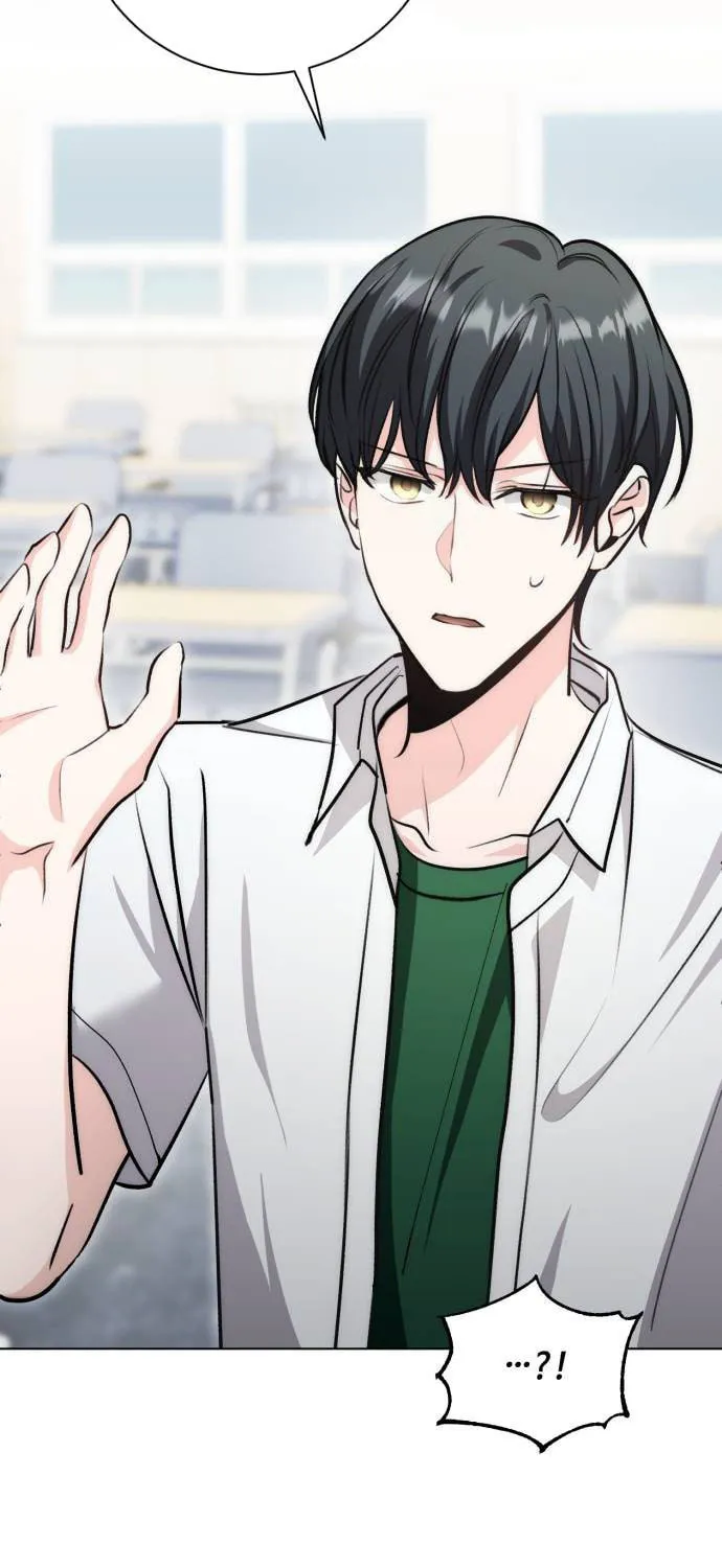 Genius Actor's Aura Chapter 26 page 7 - 