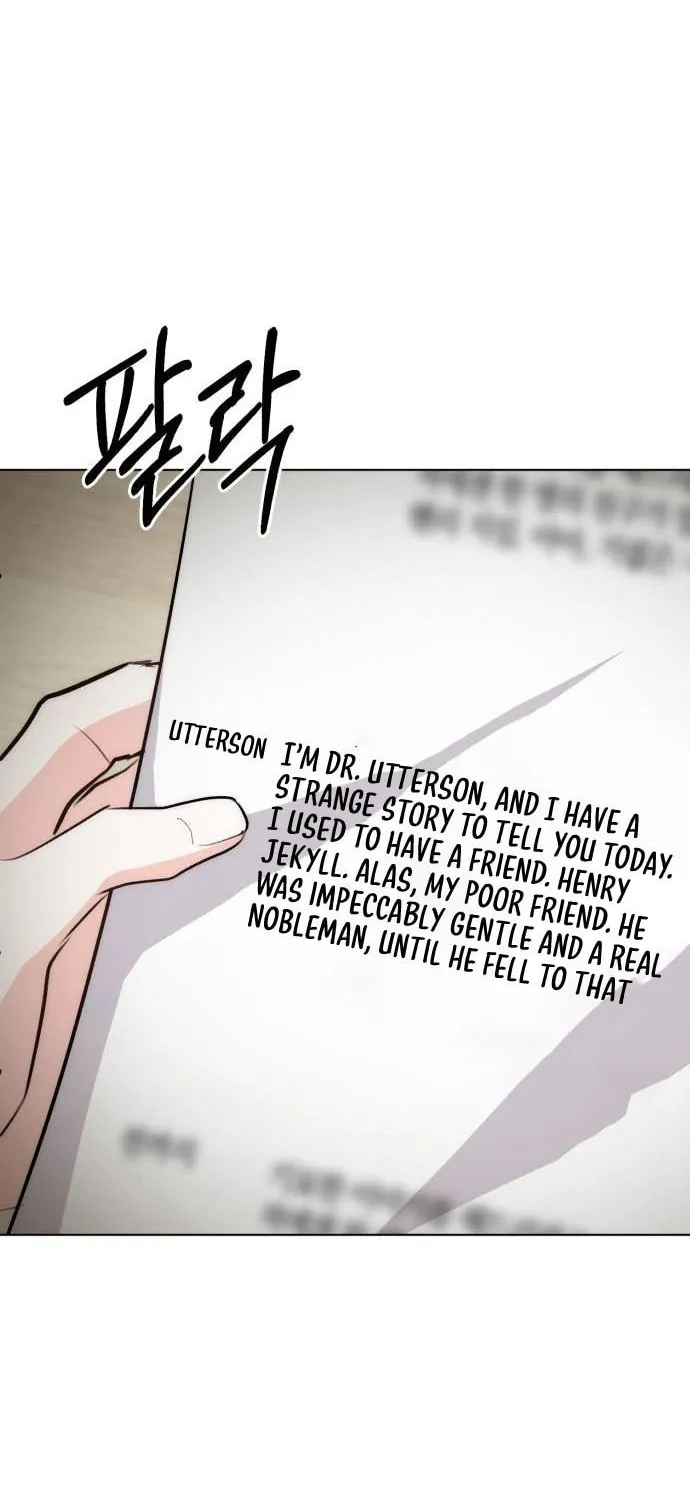 Genius Actor's Aura Chapter 26 page 70 - 