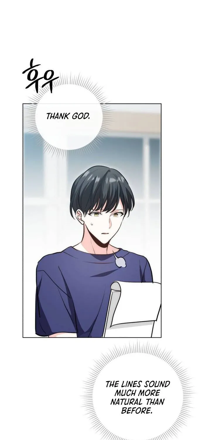 Genius Actor's Aura Chapter 26 page 71 - 