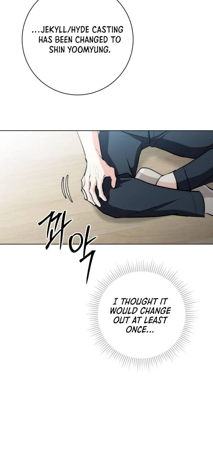 Genius Actor's Aura Chapter 27 page 50 - 