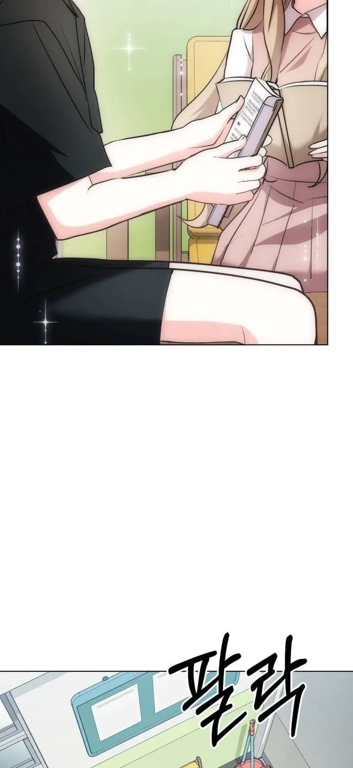 Genius Actor's Aura Chapter 28 page 19 - 