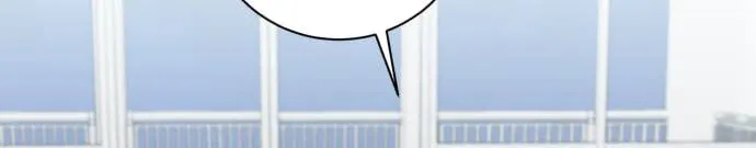 Genius Actor's Aura Chapter 29 page 20 - 