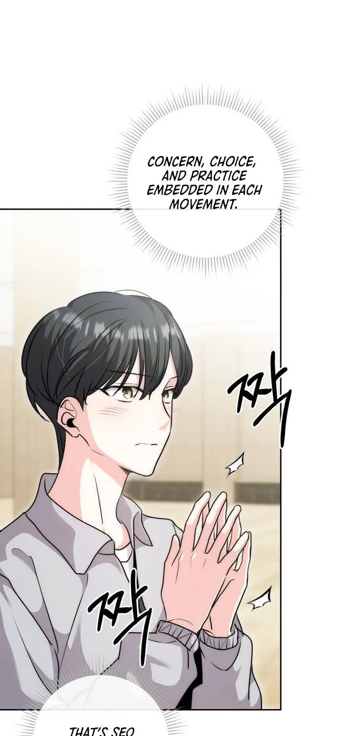 Genius Actor's Aura Chapter 29 page 26 - 