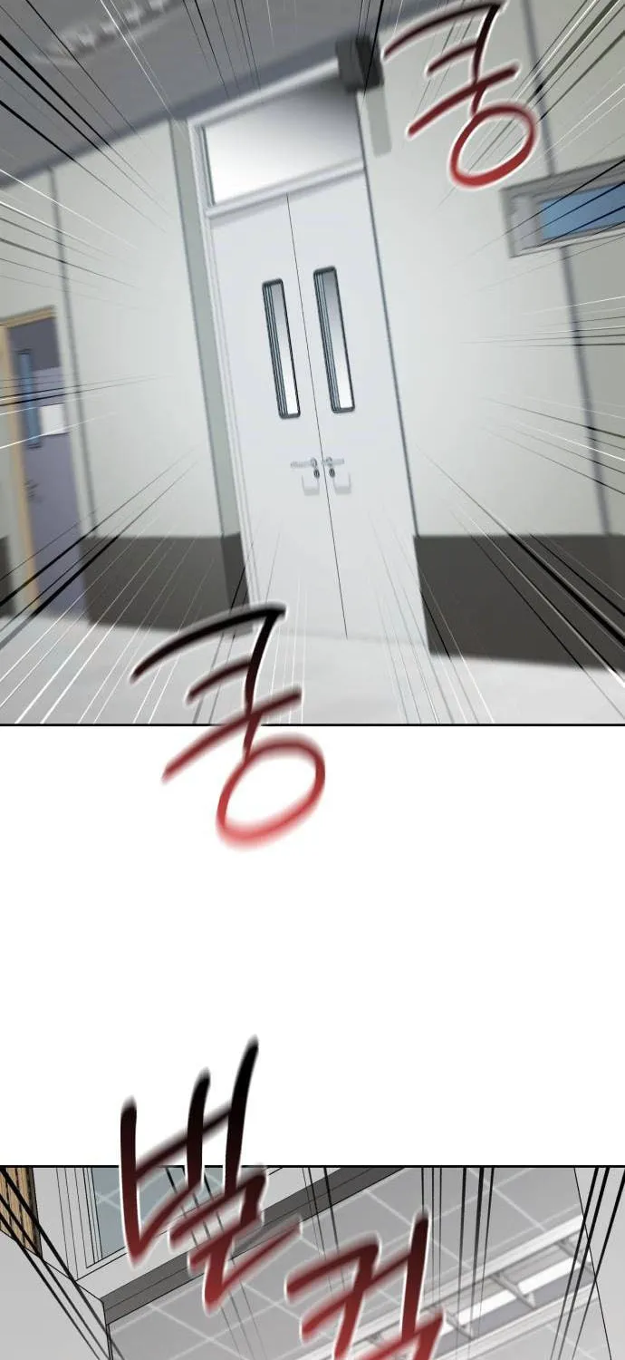 Genius Actor's Aura Chapter 29 page 60 - 