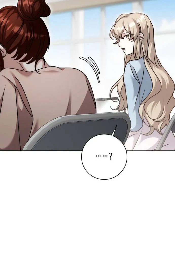 Genius Actor's Aura Chapter 29 page 97 - 