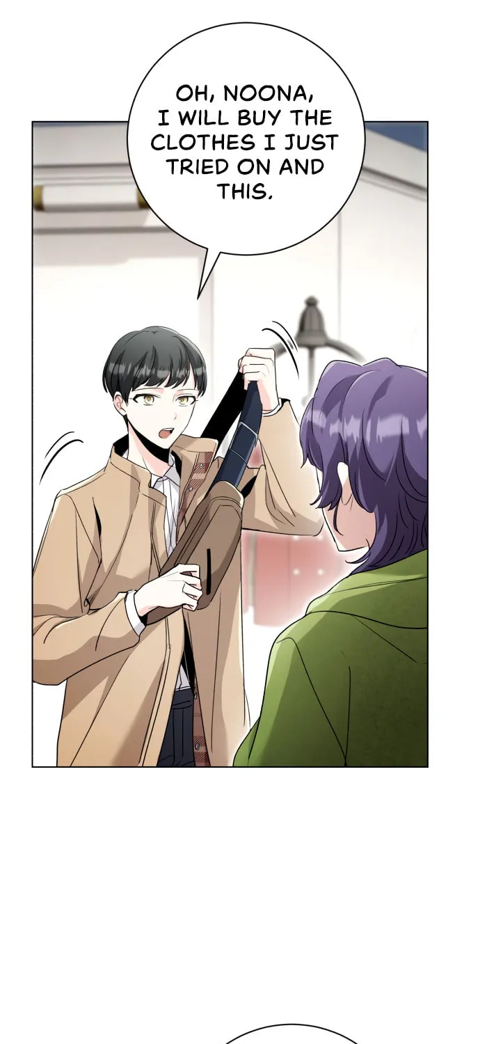 Genius Actor's Aura Chapter 3 page 104 - 