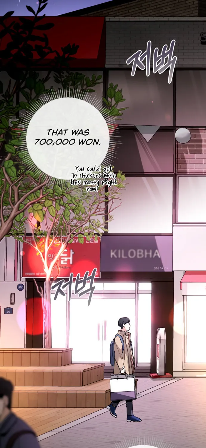 Genius Actor's Aura Chapter 3 page 114 - 