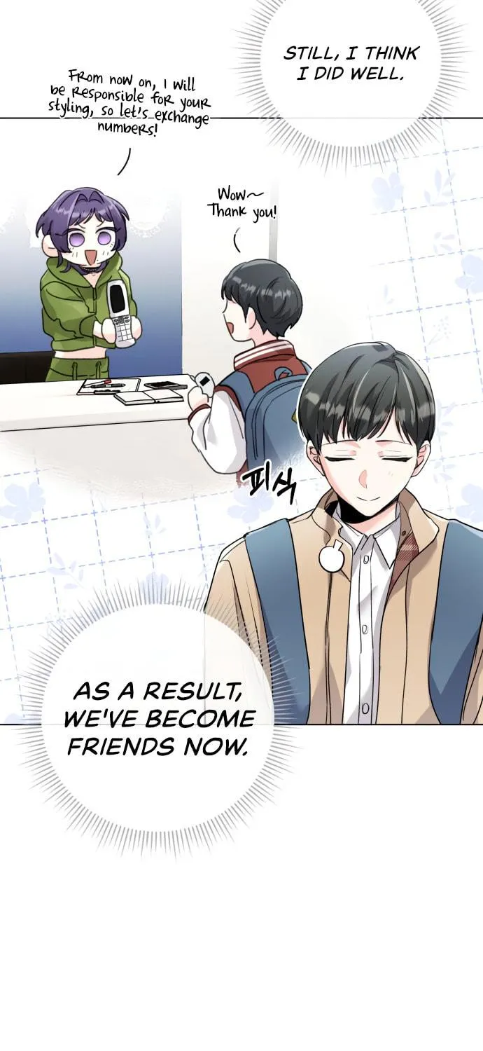 Genius Actor's Aura Chapter 3 page 118 - 