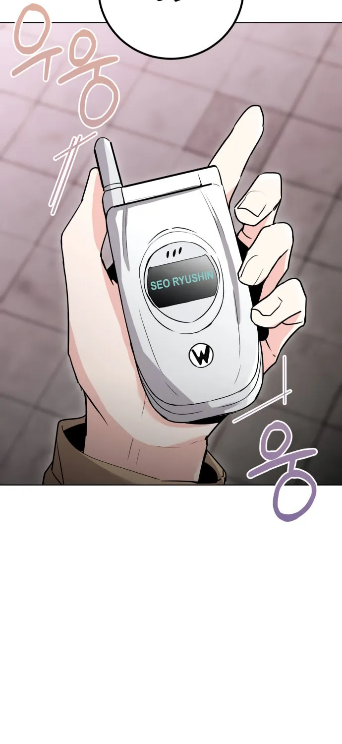 Genius Actor's Aura Chapter 3 page 123 - 