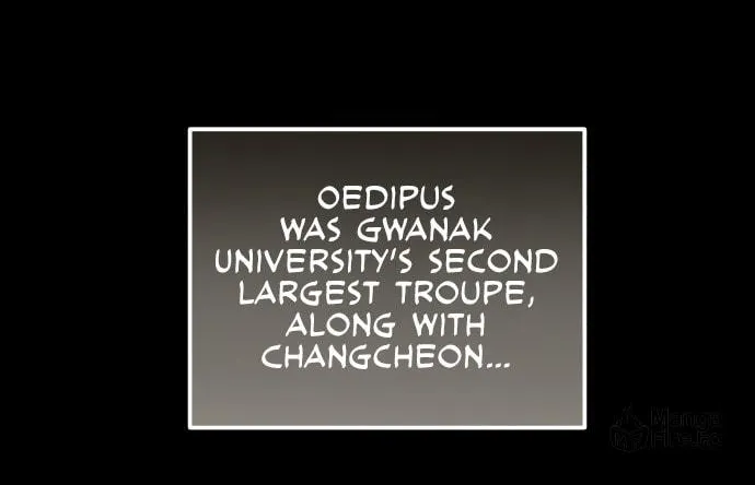 Genius Actor's Aura Chapter 3 page 23 - 