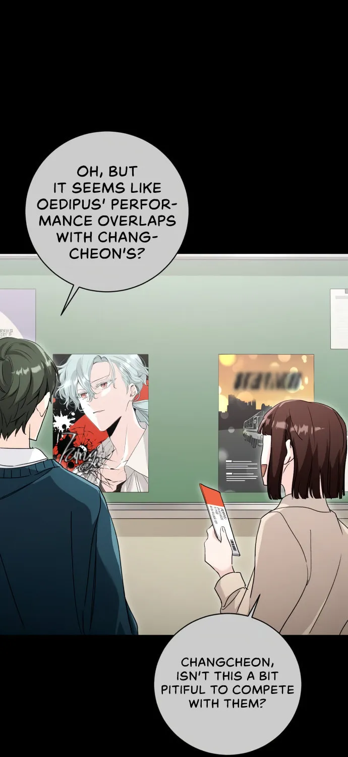Genius Actor's Aura Chapter 3 page 24 - 