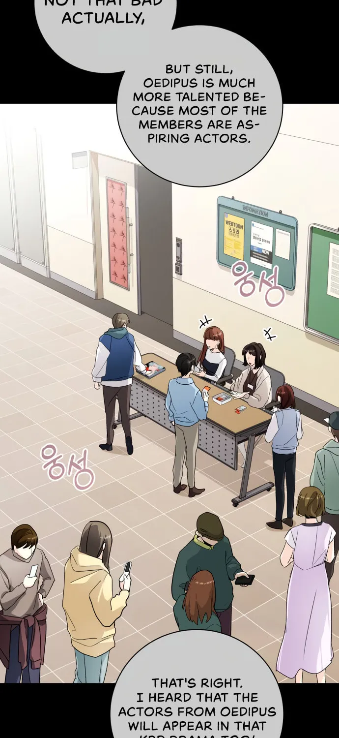 Genius Actor's Aura Chapter 3 page 26 - 