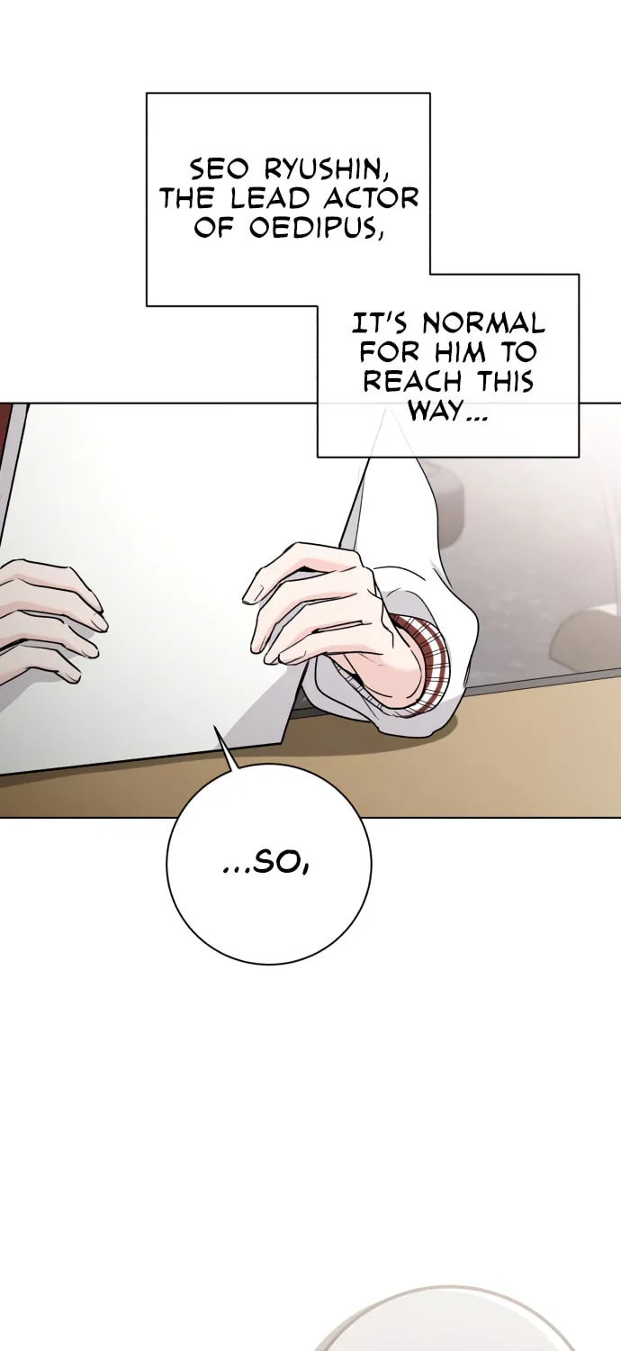 Genius Actor's Aura Chapter 3 page 32 - 