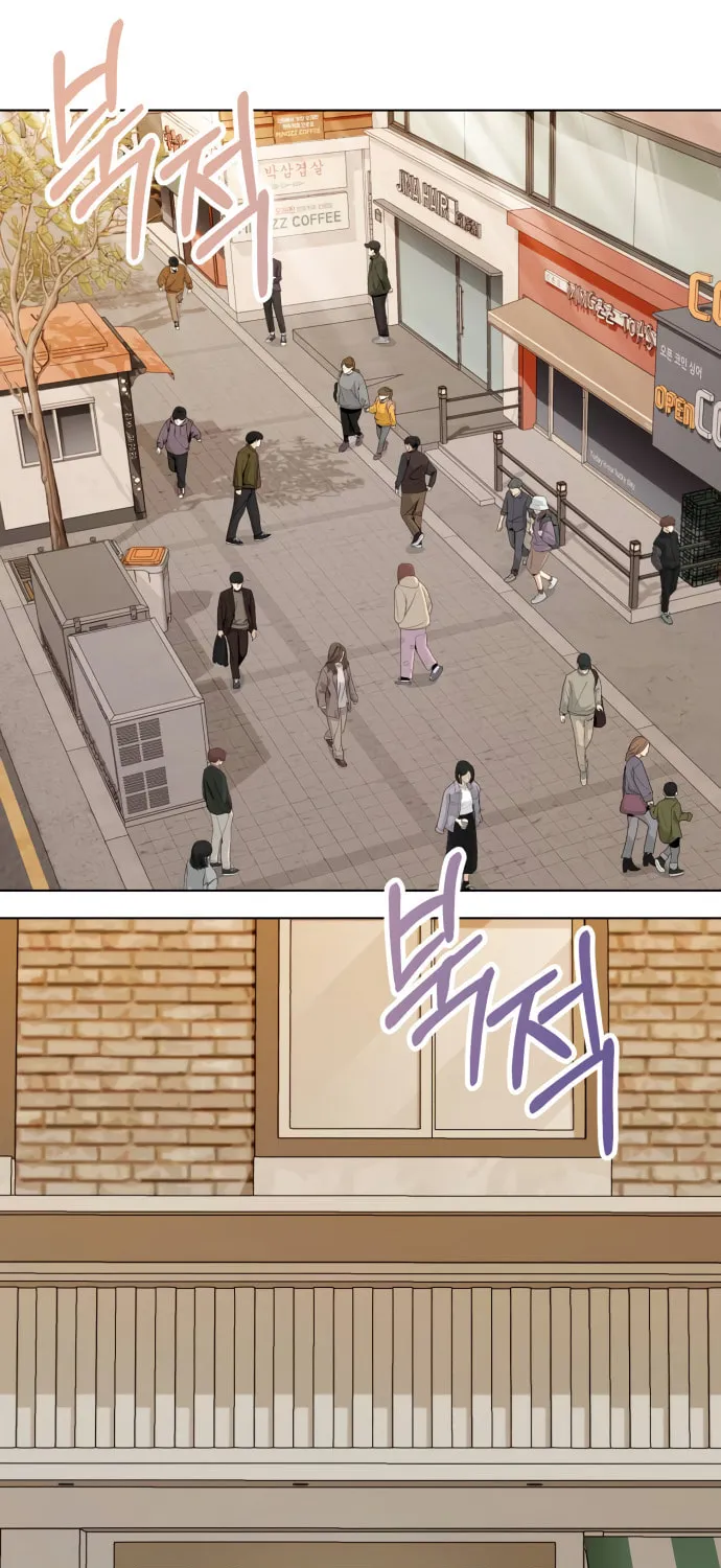 Genius Actor's Aura Chapter 3 page 62 - 