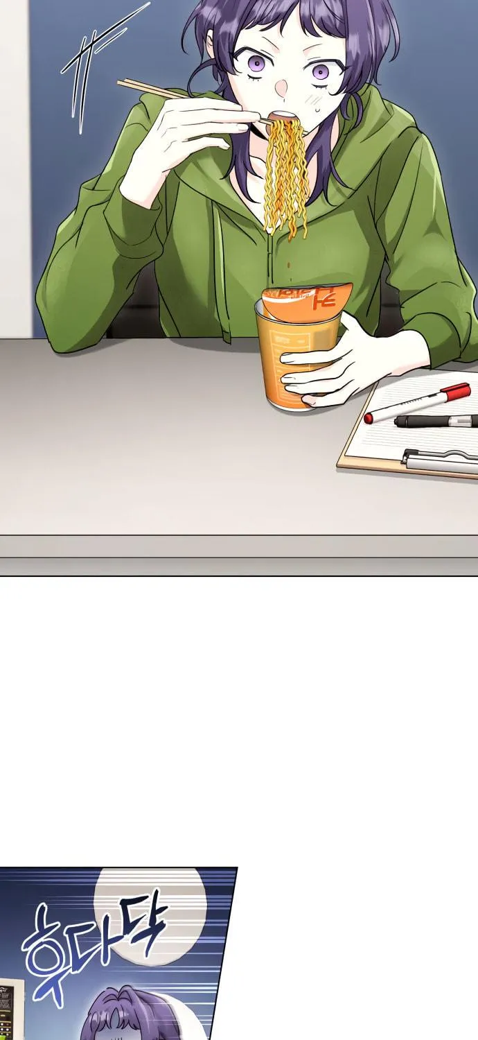 Genius Actor's Aura Chapter 3 page 68 - 