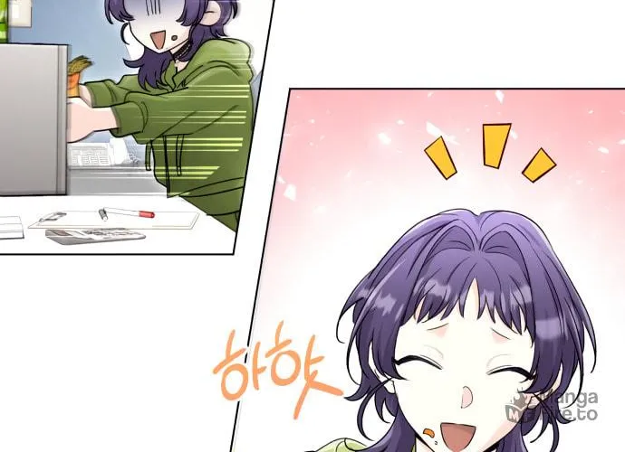Genius Actor's Aura Chapter 3 page 69 - 