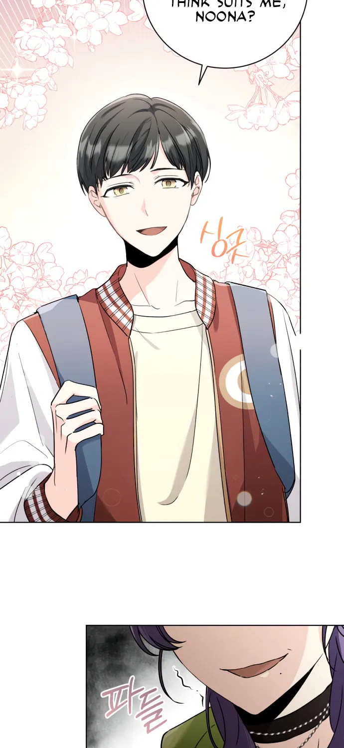 Genius Actor's Aura Chapter 3 page 74 - 