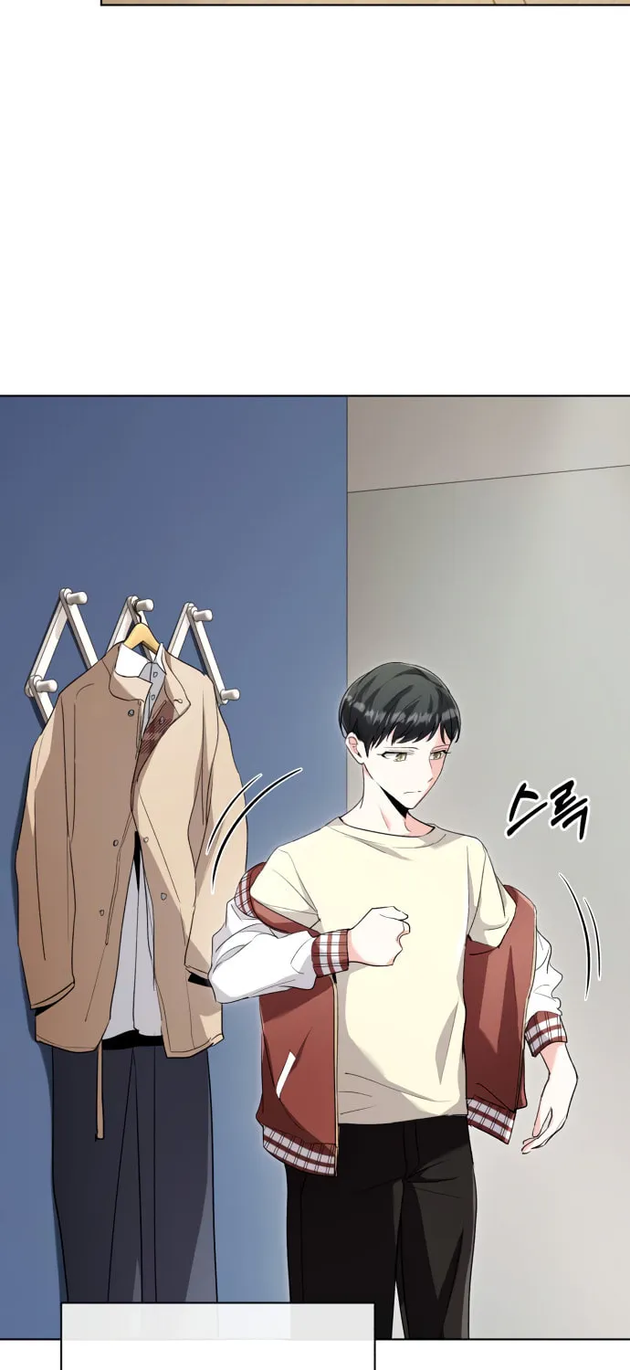 Genius Actor's Aura Chapter 3 page 86 - 