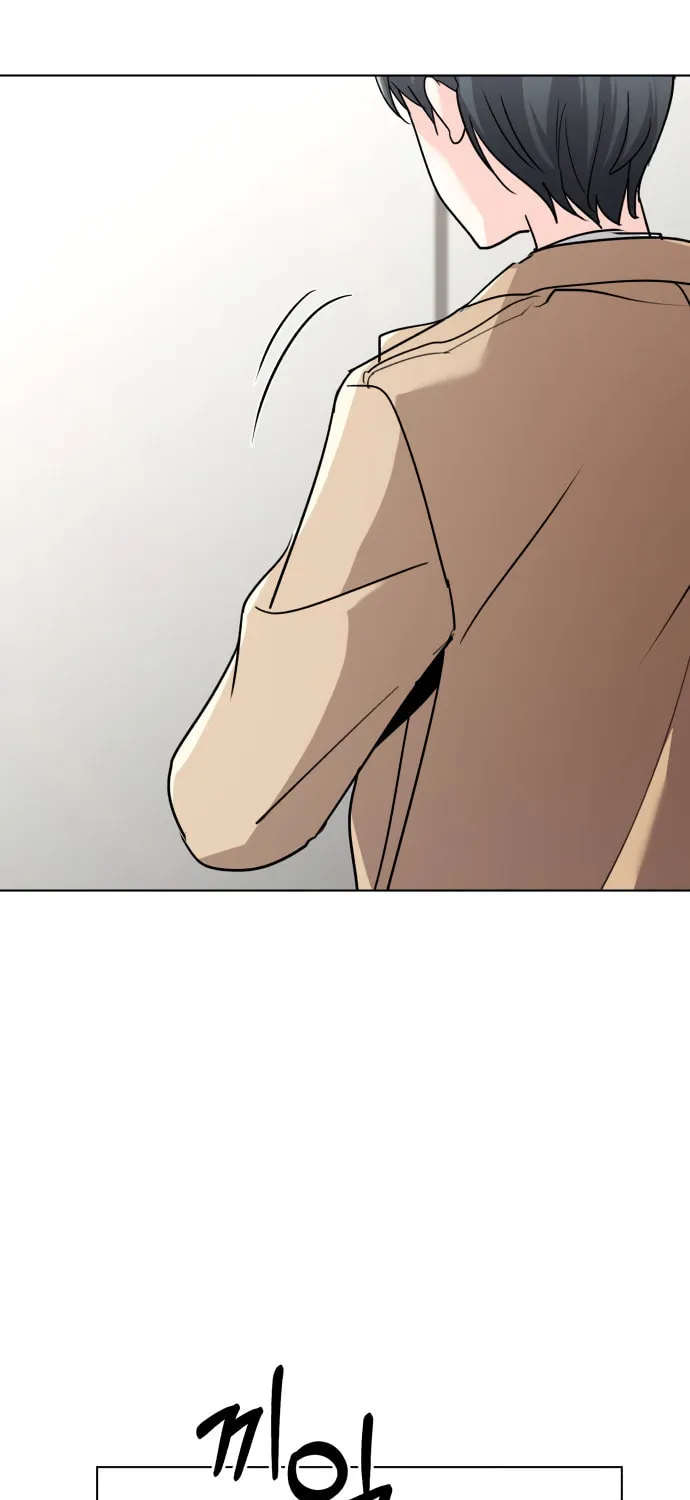 Genius Actor's Aura Chapter 3 page 90 - 