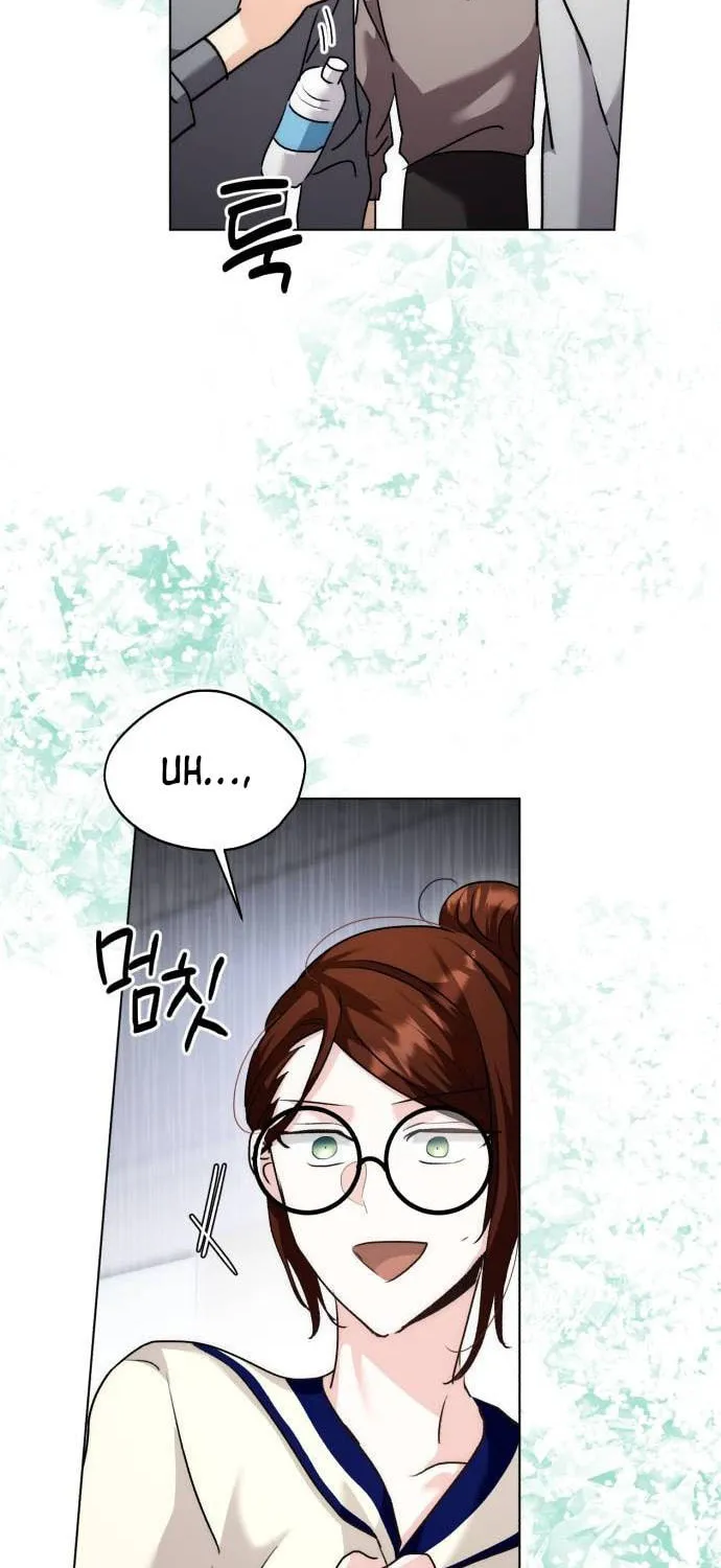 Genius Actor's Aura Chapter 30 page 32 - 
