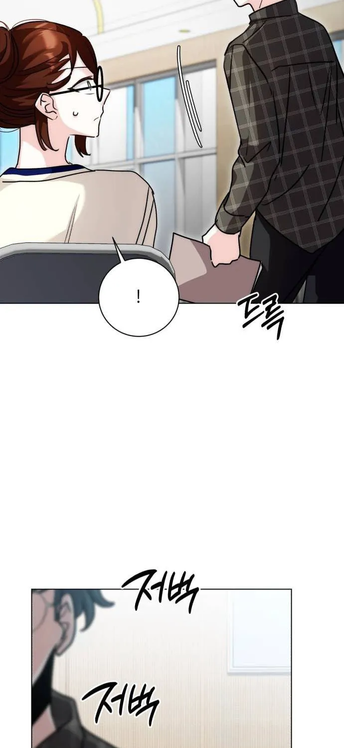 Genius Actor's Aura Chapter 30 page 37 - 