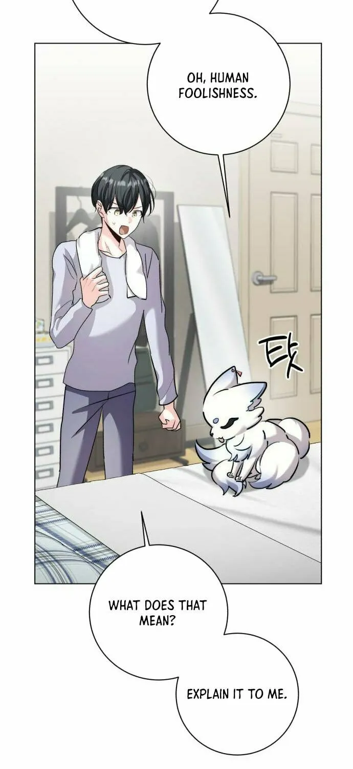 Genius Actor's Aura Chapter 30 page 56 - 