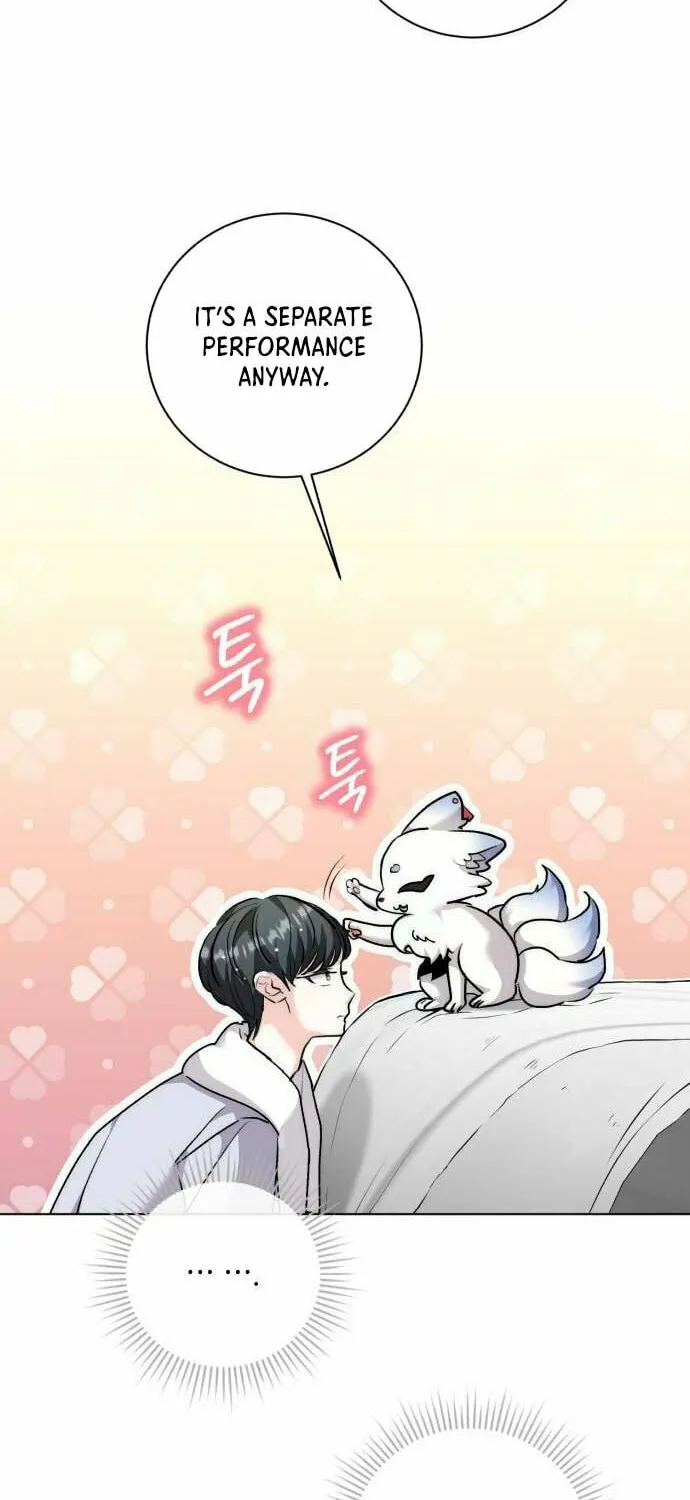 Genius Actor's Aura Chapter 30 page 64 - 