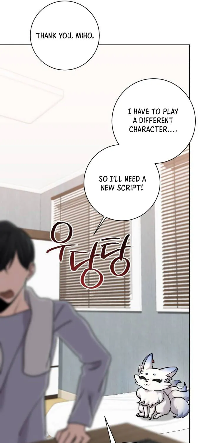 Genius Actor's Aura Chapter 30 page 67 - 