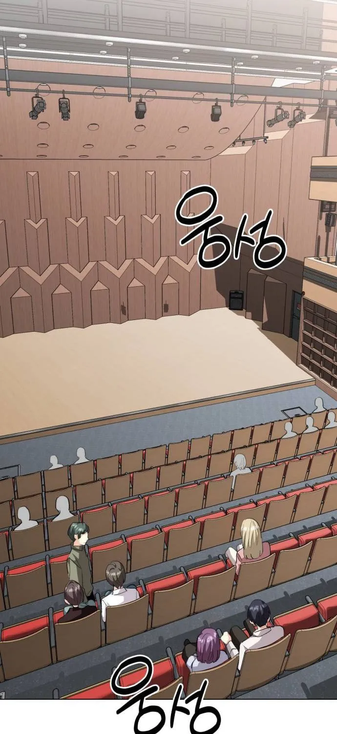 Genius Actor's Aura Chapter 30 page 72 - 