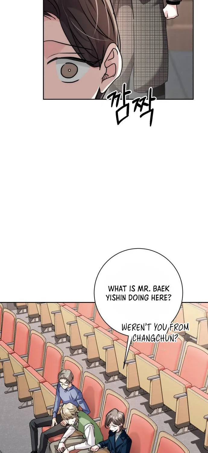 Genius Actor's Aura Chapter 30 page 79 - 