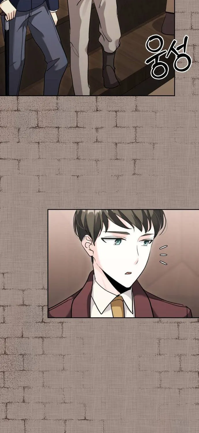 Genius Actor's Aura Chapter 31 page 19 - 