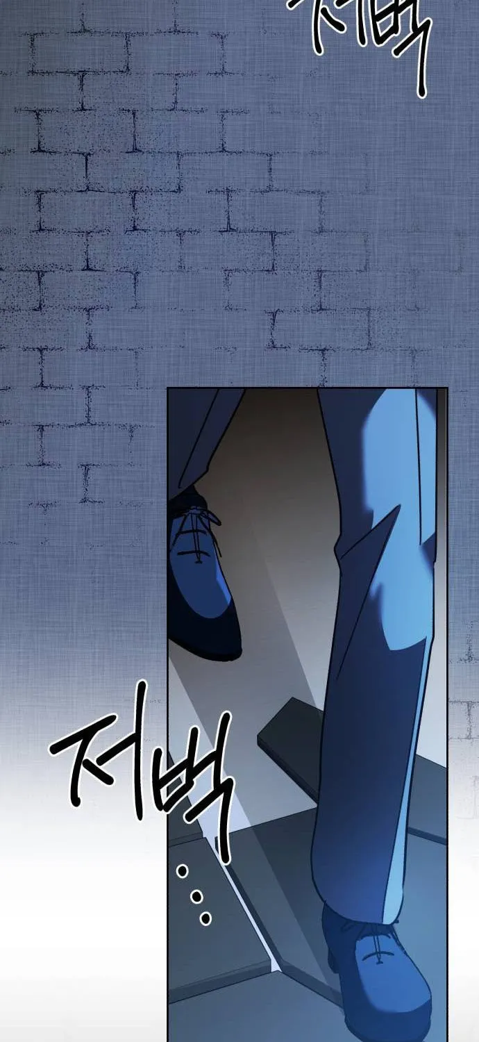 Genius Actor's Aura Chapter 31 page 29 - 