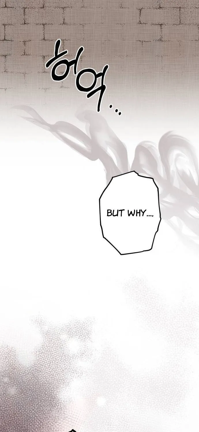 Genius Actor's Aura Chapter 31 page 76 - 