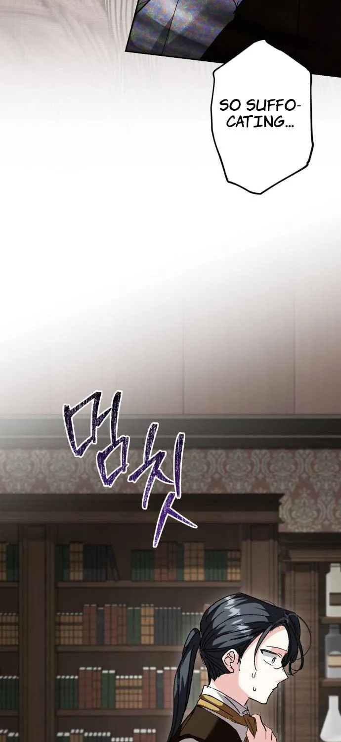 Genius Actor's Aura Chapter 31 page 84 - 