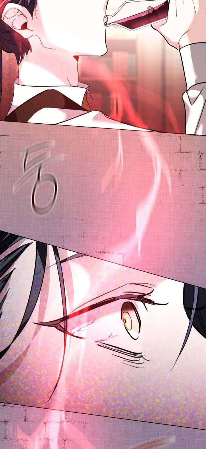 Genius Actor's Aura Chapter 31 page 88 - 