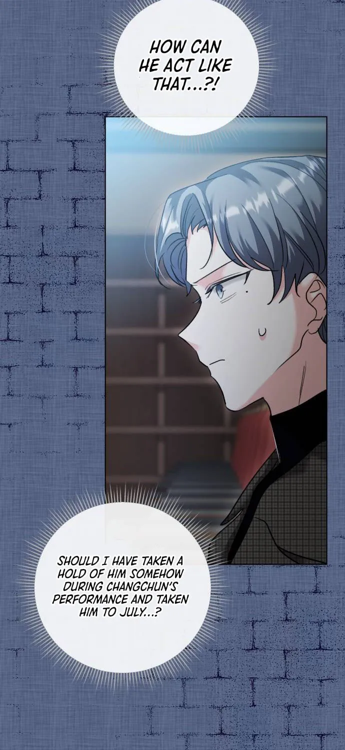 Genius Actor's Aura Chapter 32 page 19 - 