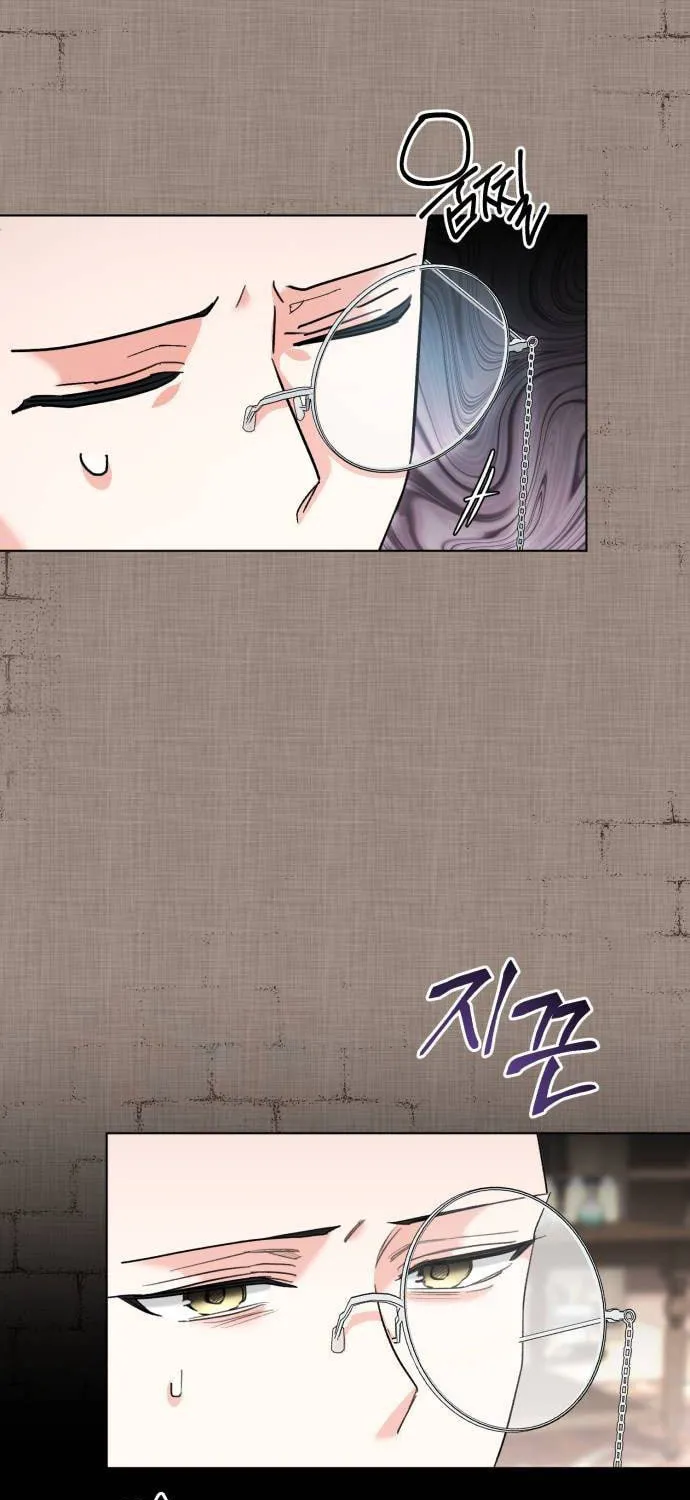 Genius Actor's Aura Chapter 32 page 25 - 
