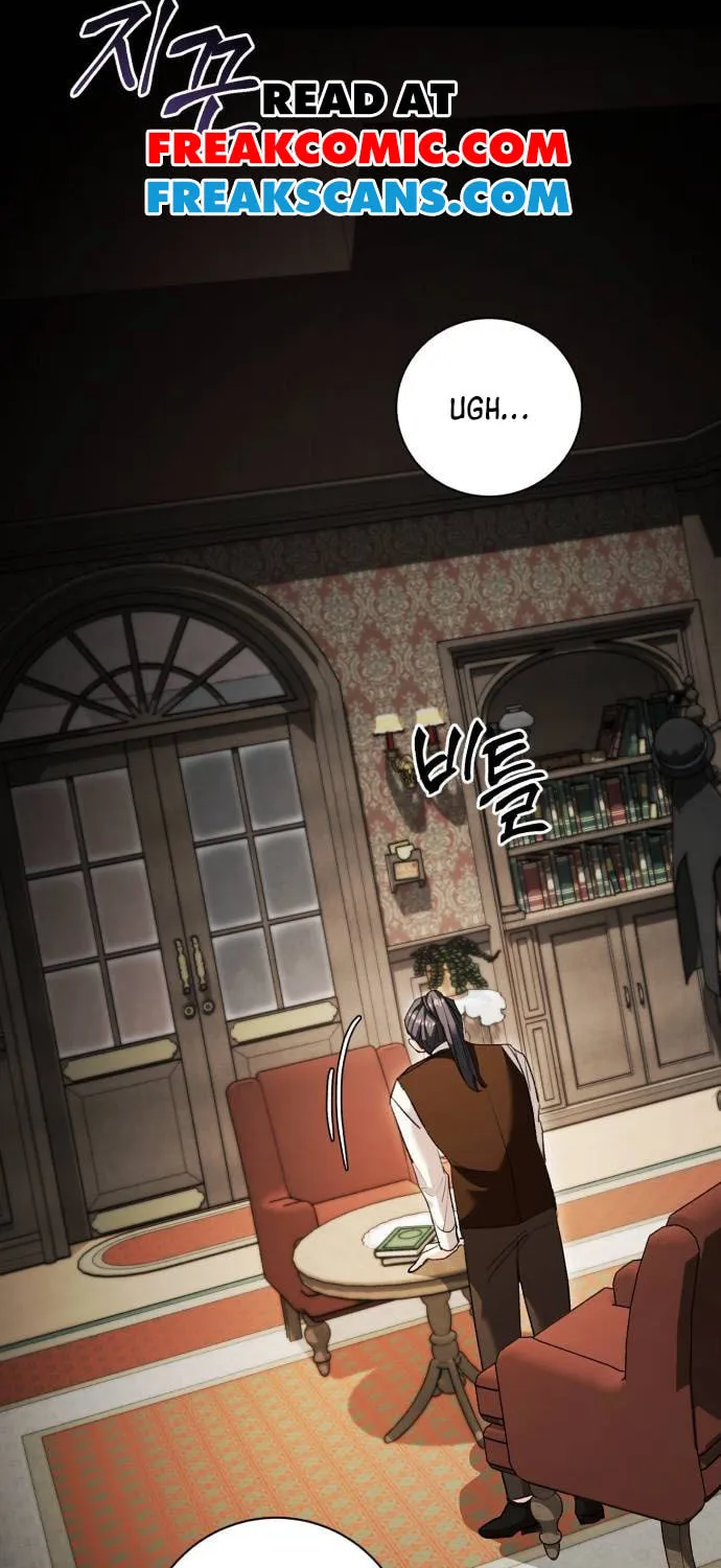 Genius Actor's Aura Chapter 32 page 26 - 