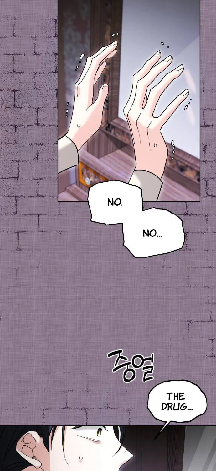Genius Actor's Aura Chapter 32 page 31 - 