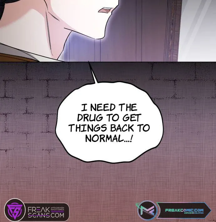 Genius Actor's Aura Chapter 32 page 32 - 