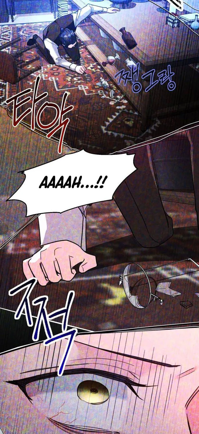 Genius Actor's Aura Chapter 32 page 35 - 