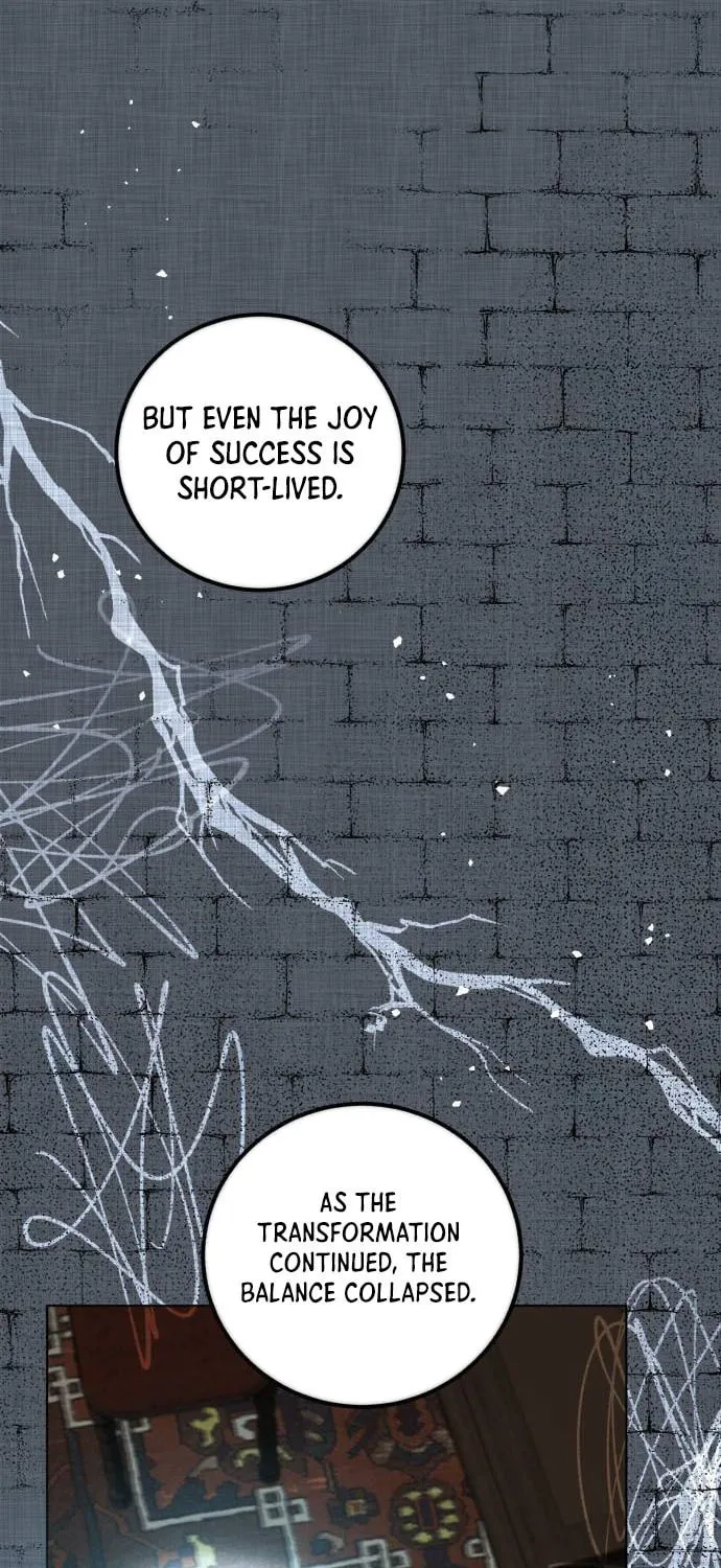 Genius Actor's Aura Chapter 32 page 72 - 