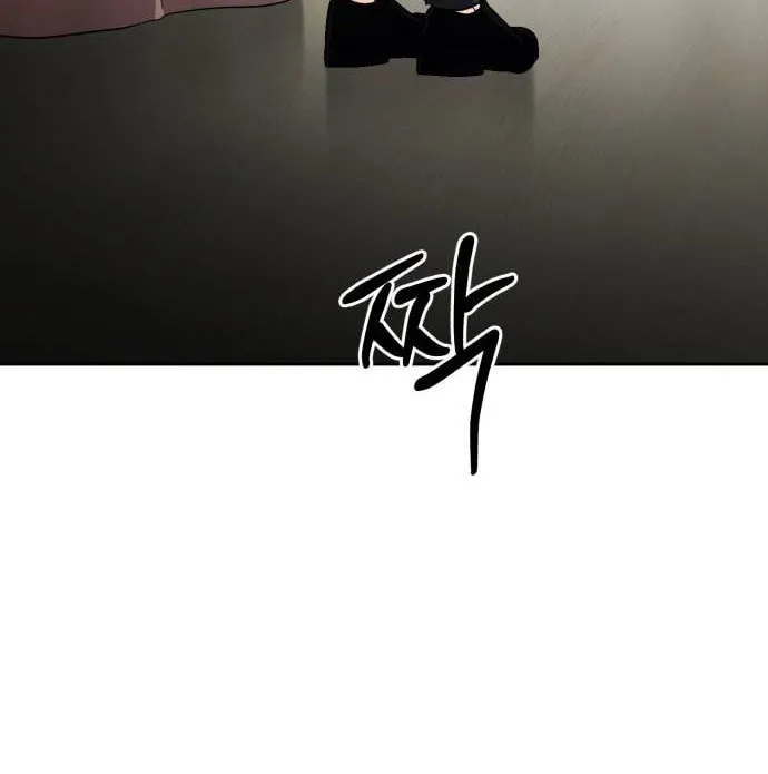 Genius Actor's Aura Chapter 32 page 80 - 