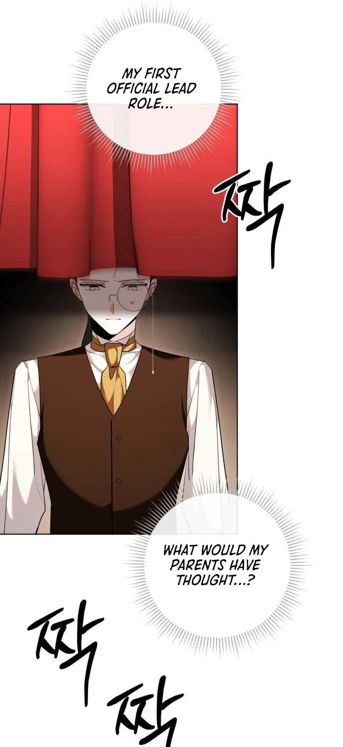 Genius Actor's Aura Chapter 32 page 81 - 