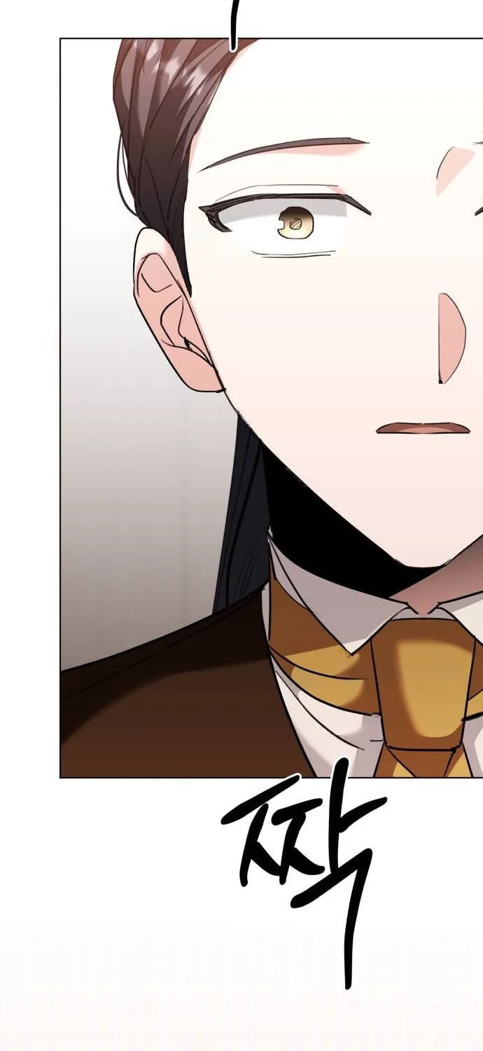 Genius Actor's Aura Chapter 32 page 82 - 