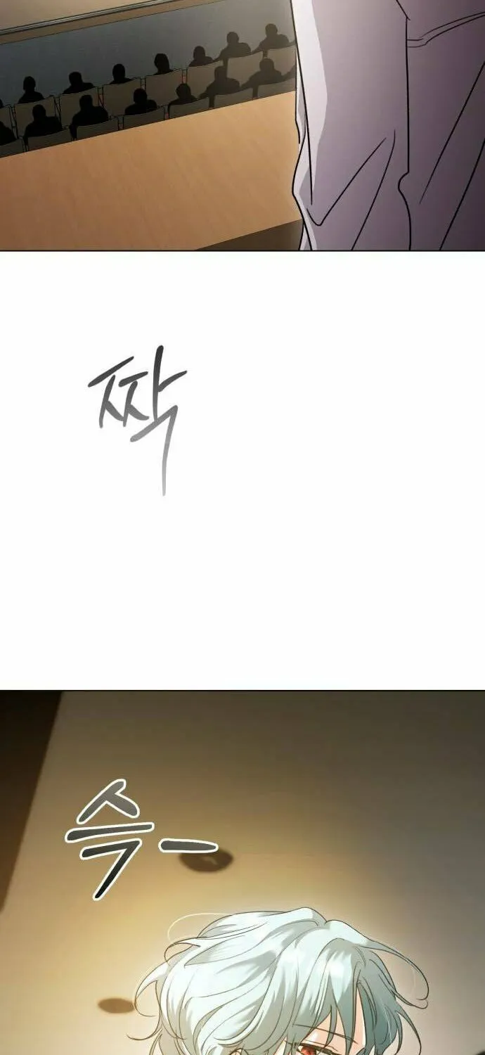 Genius Actor's Aura Chapter 32 page 92 - 