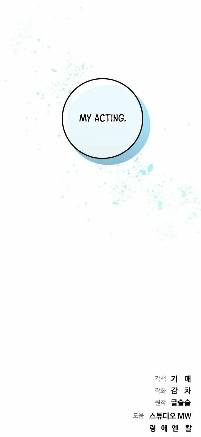 Genius Actor's Aura Chapter 32 page 94 - 