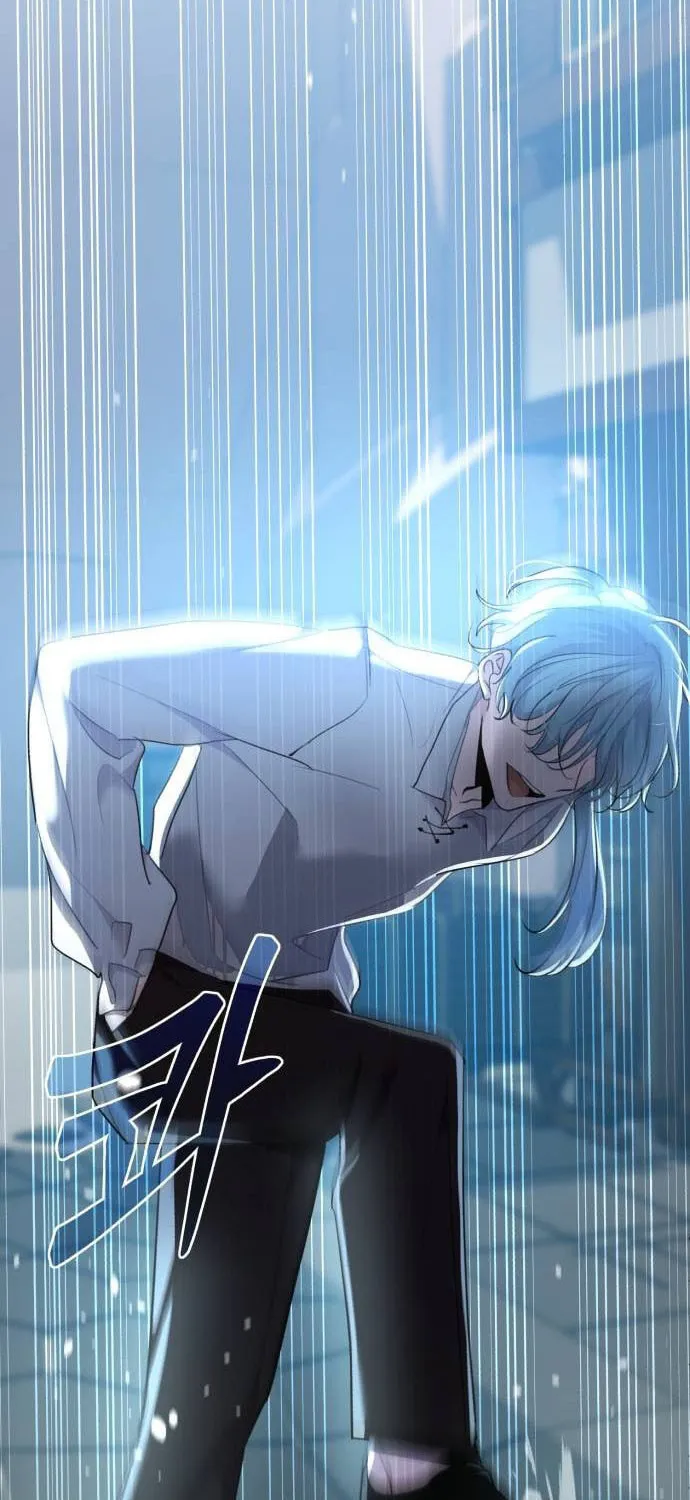 Genius Actor's Aura Chapter 33 page 13 - 